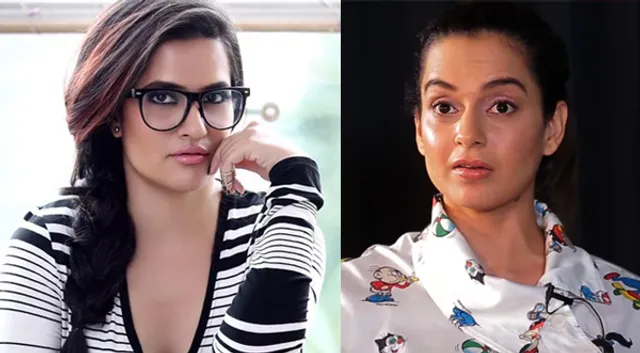 ଦୁଃଖିତ ସୋନା ! ପ୍ରଥମେ କଙ୍ଗନାଙ୍କୁ ଗାଳି କରିବା ପରେ ଏବେ ଟୁଇଟ୍ କରି କହିଲେ ମନର କଥା