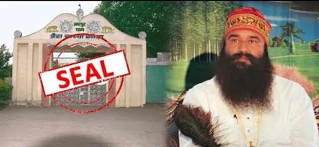 ଡେରା ମୁଖ୍ୟଙ୍କୁ ଦାନ ଦେଇ ସମସ୍ୟାରେ ଅନୁଗାମୀ ! ସଂପତ୍ତି ଜବତ କରିବାକୁ କୋର୍ଟର ଆଦେଶ