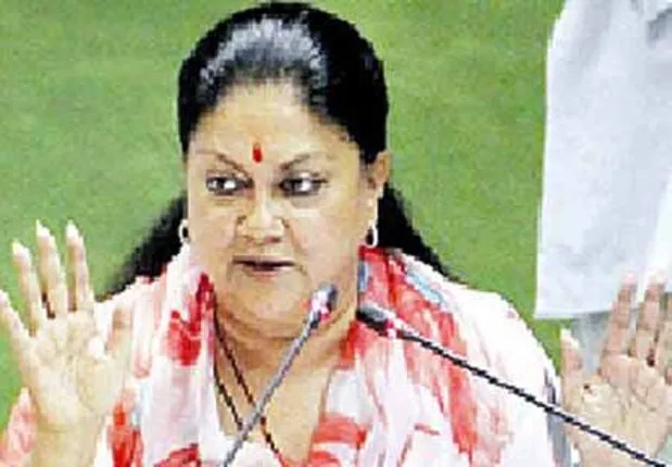 ନେତା, ଅଫିସର୍‌ଙ୍କୁ ସୁରକ୍ଷା ଦେବାକୁ ନୂଆ ଆଇନ : ରାଜସ୍ଥାନ ସରକାରଙ୍କ ବିବାଦୀୟ ଅଧ୍ୟାଦେଶ