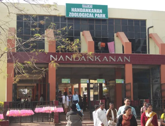 ବଢ଼ିବ ନନ୍ଦନକାନନ ପ୍ରାଣୀ ଉଦ୍ୟାନର ଆକାର ! ଜଙ୍ଗଲ ଓ ପରିବେଶ ବିଭାଗ ପକ୍ଷରୁ ପ୍ରସ୍ତୁତ ହେଲା ବ୍ଲୁ ପ୍ରିଣ୍ଟ୍