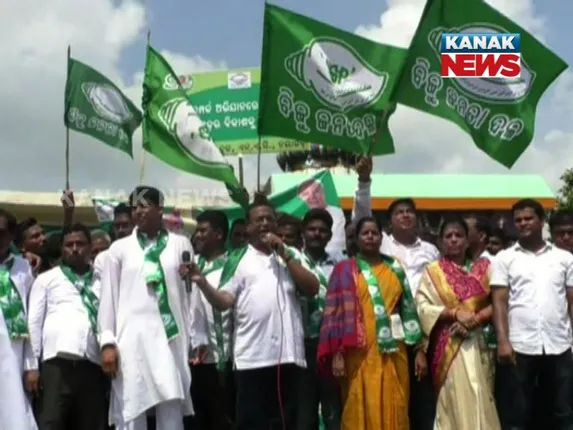 ନୟାଗଡ ବିଜେଡି ପଦଯାତ୍ରାରେ କେନ୍ଦ୍ର ସରକାରଙ୍କ ଉପରେ ବର୍ଷିଲେ ଅରୁଣ ସାହୁ : କହିଲେ ପ୍ରତିଶ୍ରୁତି ପୂରଣରେ ବିଫଳ ଏନଡିଏ ସରକାର