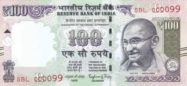 ଆସିବ ନୂଆ ୧୦୦ ଟଙ୍କିଆ ନୋଟ୍ ! ଏପ୍ରିଲ୍ ସୁଦ୍ଧା ବଜାରକୁ ଆସିବା ନେଇ ସୂଚନା