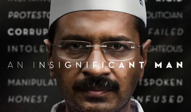 ବଡ ପରଦାରେ ଦିଲ୍ଲୀ ମୁଖ୍ୟମନ୍ତ୍ରୀ : ଅରବିନ୍ଦ କେଜ୍ରିୱାଲଙ୍କ ଜୀବନ କାହାଣୀ ଉପରେ ନିର୍ମାଣ ହେବ ସିନେମା