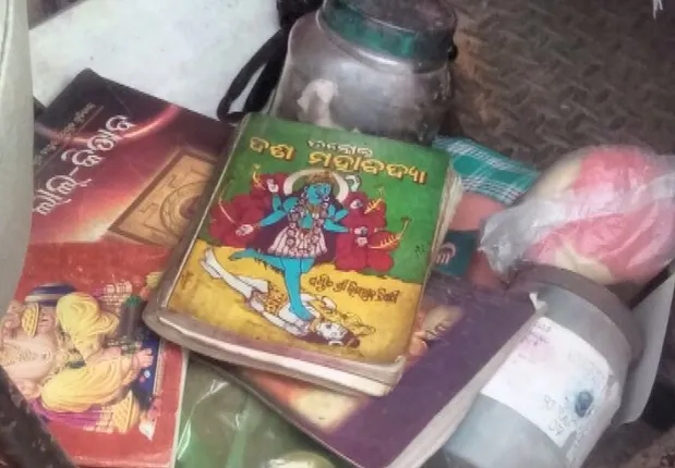 ଭୁବନେଶ୍ୱରରେ ଶିଶୁ ବଳି ଉଦ୍ୟମ ଅଭିଯୋଗ ! ଡୁମଡୁମା ରଘୁନାଥନଗରରୁ ତାନ୍ତ୍ରିକ ଓ ୬ସହଯୋଗୀ ଅଟକ