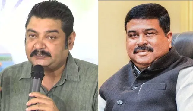 ଧର୍ମେନ୍ଦ୍ରଙ୍କ କଟାକ୍ଷର ଜବାବ ଦେଲା ବିଜେଡି ! ପ୍ରତାପ ଦେବ କହିଲେ, ବିଜେପି ଡାଏସ ଉପରେ ବସି କରୁଛି ବୟାନବାଜି