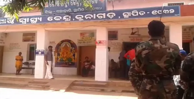 କଳାହାଣ୍ଡି ଜୁନାଗଡରେ ଅଭବାନୀୟ ଘଟଣା ! ମହିଳାଙ୍କୁ ଫାର୍ମାସିଷ୍ଟଙ୍କ ଅସଦାଚରଣ, ଡାକ୍ତରଙ୍କୁ ଉତ୍ୟକ୍ତ ଲୋକଙ୍କ ଆକ୍ରମଣ, ଫାର୍ମାସିଷ୍ଟ ଗିରଫ