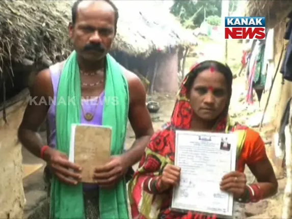 ଅପେକ୍ଷାର ଅନ୍ତ! ୧୪ବର୍ଷ ପରେ ଦିବ୍ୟାଙ୍ଗଙ୍କୁ ମିଳିଲା ଭତା