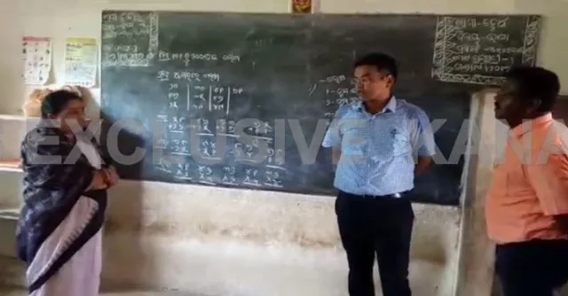 ଜିଲ୍ଲାରେ କିଭଳି ରହିଛି ଶିକ୍ଷାର ଅବସ୍ଥା ! ସ୍ଥିତି ବୁଝିବାକୁ ଅଚାନକ ସ୍କୁଲ ପରିଦର୍ଶନ କଲେ ସମ୍ବଲପୁର ଜିଲ୍ଲାପାଳ