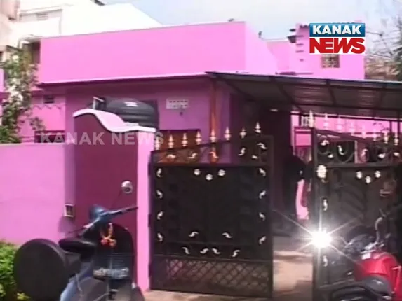 ଭାଇ ଘରେ ଭିଜିଲାନ୍ସ ରେଡ଼ କରାଇଲେ ବଡ଼ଭାଇ ! ଅଭିଯୋଗ ଆଣିଲେ ପୂର୍ତ୍ତ ବିଭାଗର ଯନ୍ତ୍ରୀ