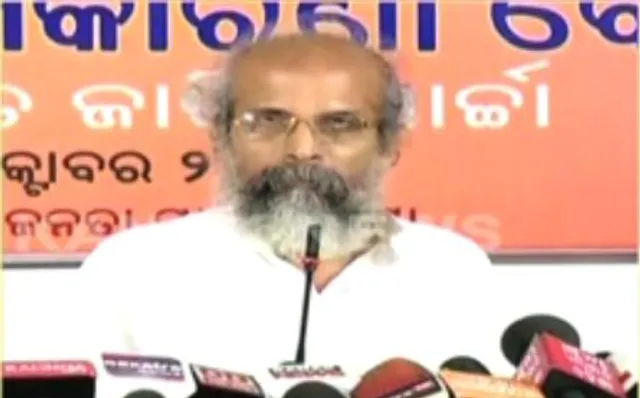 ଶିକ୍ଷା ବ୍ୟବସ୍ଥାକୁ ନେଇ ରାଜ୍ୟ ସରକାରଙ୍କୁ ବିଜେପିର ଟାର୍ଗେଟ ! ୨୦୧୫ ନୂଆ ଶିକ୍ଷାନୀତି ଲାଗୁ ନକରିବା ନେଇ ପ୍ରଶ୍ନ