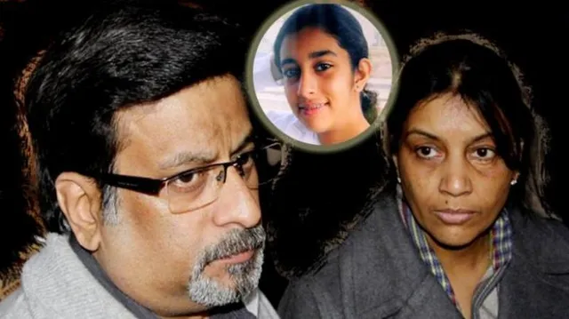 ଆରୁଷିି ହତ୍ୟା ମାମଲାରେ ତଲୱାର ଦମ୍ପତି ନିର୍ଦ୍ଦୋଷ : ଦୋଷମୁକ୍ତ କଲେ ଆହ୍ଲାବାଦ ହାଇକୋର୍ଟ