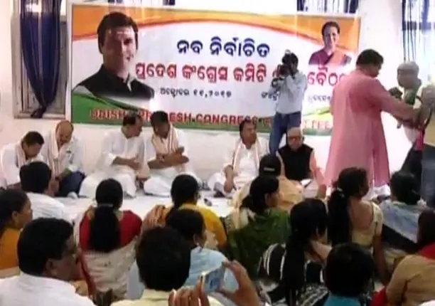 ସରିବ ମାଆଙ୍କ ଯୁଗ, ଆରମ୍ଭ ହେଲାଣି ପୁଅ ପାଇଁ ସଜବାଜ : ରାହୁଲ ଗାନ୍ଧୀଙ୍କୁ କଂଗ୍ରେସ ଅଧ୍ୟକ୍ଷ କରିବାକୁ ସଂକଳ୍ପ ପାରିତ କଲା ଓଡିଶା କଂଗ୍ରେସ