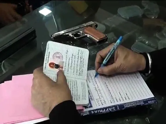 ଓଡିଶାରେ ବନ୍ଧୁକ ଲାଇସେନ୍ସର ରିପୋର୍ଟ ପ୍ରଦାନ କଲେ ଗୃହ ମନ୍ତ୍ରାଳୟ