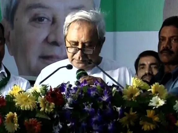 କେନ୍ଦ୍ର ସରକାରଙ୍କୁ ବିଜେଡି ସୁପ୍ରିମୋ ନବୀନ ପଟ୍ଟନାୟକଙ୍କ ଟାର୍ଗେଟ ! କହିଲେ, ସାରା ଦେଶରେ ଦେଖାଦେଇଛି ଅନିଶ୍ଚିତତାର ବାତାବରଣ