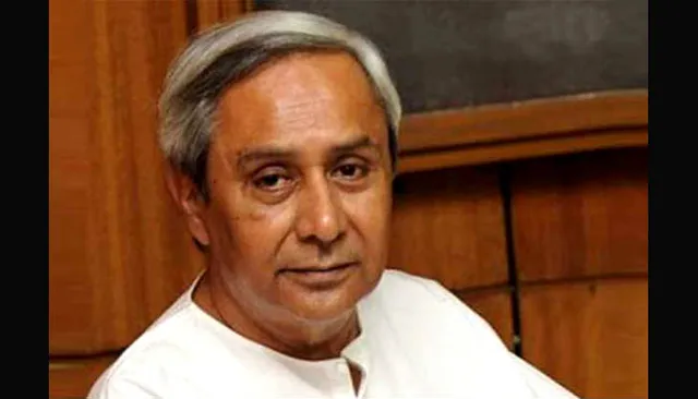 ମହାନଦୀ ଜଳ ବିବାଦ ସଂକ୍ରାନ୍ତରେ ମୋଦିଙ୍କୁ ଚିଠି ଲେଖିଲେ ନବୀନ । ଟ୍ରିବ୍ୟୁନାଲ ଗଠନ ପାଇଁ ତୁରନ୍ତ ବିଜ୍ଞପ୍ତି ଜାରି କରିବାକୁ ଅନୁରୋଧ