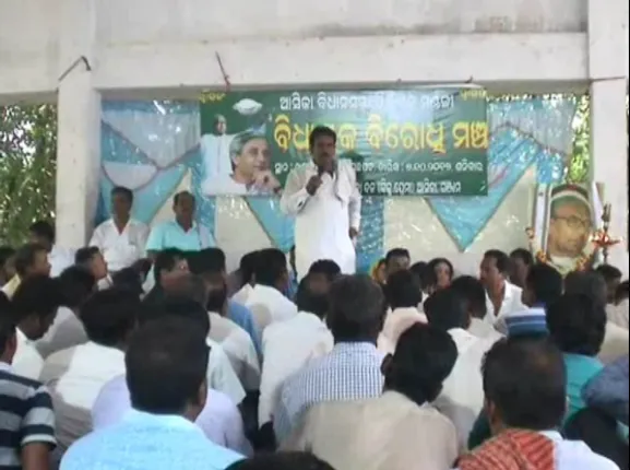 ପଦାରେ ପଡିଲା ଗୋଷ୍ଠୀ କନ୍ଦଳ: ଗଂଜାମ ଆସିକା ବିଜେଡିରେ ଫାଟ