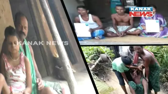 ଦଲାଲଙ୍କ ଠକେଇଠୁ ବଳିଗଲା ସରକାରଙ୍କ ଉପେକ୍ଷା : ମିଳୁନି ଭତ୍ତା , ବାଟବଣା ଯୋଜନା