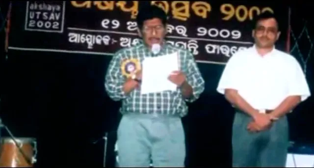 ଓଡିଆ ସଂଗୀତର ମୁକୁଟ ବିହୀନ ସମ୍ରାଟଙ୍କ ଜନ୍ମଦିନ ! ଏବେ ବି ସମସ୍ତଙ୍କ ହୃଦୟରେ ସଂଗୀତକାର ଅକ୍ଷୟ ମହାନ୍ତି,କଳା, ସାହିତ୍ୟ ଓ ସ୍ୱାଭିମାନର ପ୍ରତୀକ ଖୋକା ଭାଇ