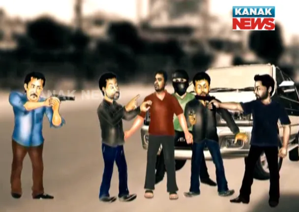 ଏମଟେକ୍ ଛାତ୍ର ଅପହରଣ ମାମଲାରେ ଖିଅ ଖୋଜୁଛି ପୋଲିସ୍ : କାହିଁକି ଛାତ୍ର ଅନୁଜ ଝାଙ୍କୁ କିଡନାପ୍ କରାଯାଇଥିଲା