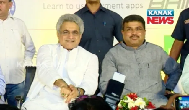 କାହିଁକି କେନ୍ଦ୍ର ମନ୍ତ୍ରୀଙ୍କୁ ପ୍ରଶଂସା କଲେ ବିଜେଡି ସାଂସଦ : ଦଳ ଭିତରେ ଉଠିଲା ବିରୋଧର ସ୍ୱର