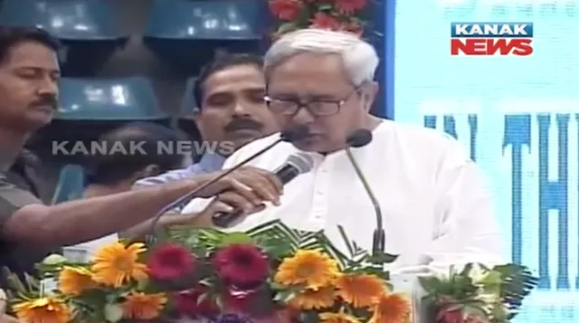 ମୁଖ୍ୟମନ୍ତ୍ରୀଙ୍କ ଅଭିଭାଷଣ ବେଳେ କାହିଁକି କାମ କଲାନି ମାଇକ୍ ! କଟକ ଜିଲ୍ଲାପାଳଙ୍କୁ ରିପୋର୍ଟ ମାଗିଲା ଲୋକ ସଂପର୍କ ବିଭାଗ