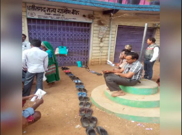 ବିମୁଦ୍ରାକରଣର ଫ୍ଲାକ୍ସବ୍ୟାକ୍ : ଲୋକଙ୍କ ଜାଗାରେ ଲାଇନ ଲାଗିଥିଲେ ଜୋତା-ଚପଲ ଓ ପଥର