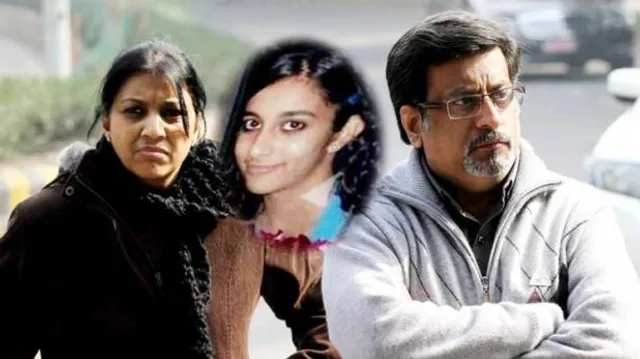 ୪ବର୍ଷ ପରେ ଆଜି ଜେଲରୁ ମୁକୁଳିପାରନ୍ତି ତଲୱାର ଦମ୍ପତି ! ନୁପୂର ତଲୱାର ଓ ରାଜେଶ ତଲୱାରଙ୍କୁ ଦୋଷମୁକ୍ତ କରିବା ସହ ତୁରନ୍ତ ଖଲାସ ପାଇଁ ନିର୍ଦ୍ଦେଶ ଦେଇଥିଲେ ଆହ୍ଲାବାଦ ହାଇକୋର୍ଟ