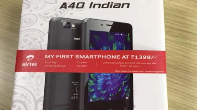 ଏୟାରଟେଲ୍ ଲଂଚ କଲା ଶସ୍ତା ସ୍ମାର୍ଟଫୋନ୍ ! ଜାଣନ୍ତୁ ଫୋନର ବିଶେଷତ୍ୱ