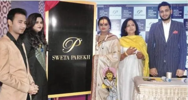 ଲଣ୍ଡନ ଦେଖିବ ଓଡିଆ କୃତି : ବଲିଉଡ ସୁନ୍ଦରୀ ପ୍ରାଚୀ ଓଡିଆ ଡିଜାଇନରଙ୍କ ପୋଷାକ ପିନ୍ଧି ଚାଲିବେ ରାମ୍ପରେ