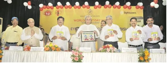 ‘ସାର୍ବଜନୀନ ଚକ୍ଷୁ ସ୍ୱାସ୍ଥ୍ୟ କାର୍ଯ୍ୟକ୍ରମ’ର ଶୁଭାରମ୍ଭ, ପାଂଚ ବର୍ଷରେ ଖର୍ଚ୍ଚ ହେବ ୬୦୦ କୋଟି