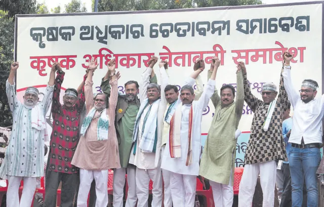 ଗାନ୍ଧୀ ମାର୍ଗରେ ଗର୍ଜିଲେ ଚାଷୀ ! ମୋଦି ସରକାର ଇତିହାସରେ ସବୁଠାରୁ ବଡ ଚାଷୀ-ବିରୋଧୀ