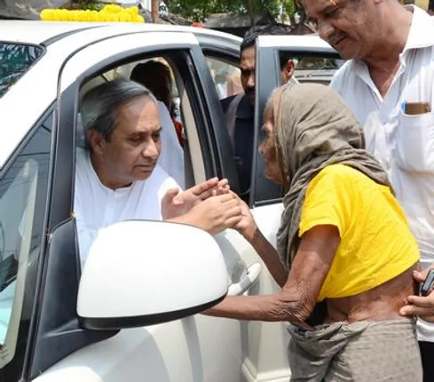 ୫୦ କୋଟିର ମାଲିକ ମୁଖ୍ୟମନ୍ତ୍ରୀ ନବୀନ ପଟ୍ଟନାୟକ ! କିନ୍ତୁ ସୁନାଗହଣା ଓ ଦାମୀ ଗାଡି ପ୍ରତି ନାହିଁ ସଉକ