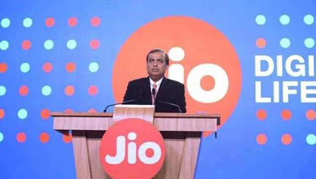 ଶସ୍ତା ଫୋନ ପରେ ଏବେ ବ୍ୟାଙ୍କ ଖୋଲିବ ଜିଓ ! ଗ୍ରାହକଙ୍କୁ ମିଳିବ ଅନେକ ସୁବିଧା