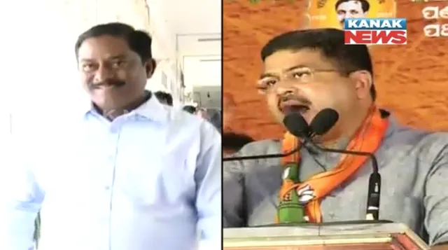 ମିଶ୍ରଣ ପର୍ବରେ ଧର୍ମେନ୍ଦ୍ର ଉଠାଇଲେ ବିଜେଡି ନେତାଙ୍କ ଚିଟଫଣ୍ଡ ସଂପୃକ୍ତି ପ୍ରସଙ୍ଗ