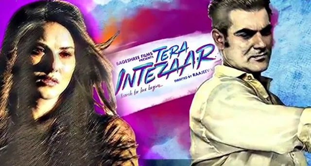 ‘ତେରା ଇନ୍ତଜାର’ସିନେମାର ଟ୍ରେଲର ଲଂଚ୍ ! ଟ୍ରେଲରରେ ଦେଖିବାକୁ ମିଳିଲା ସନ୍ନି ଲିଓନି ଓ ଅରବାଜ ଖାନଙ୍କର ନିଆରା ପ୍ରେମକାହାଣୀ