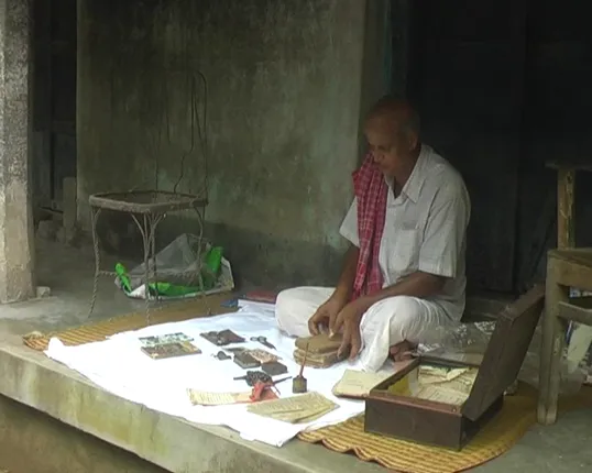 କିଭଳି ଅଛି ଗଣକବି ବୈଷ୍ଣବ ପାଣିଙ୍କ ଜନ୍ମସ୍ଥାନ ! ଦେଖନ୍ତୁ ଏହି ରିପୋର୍ଟ