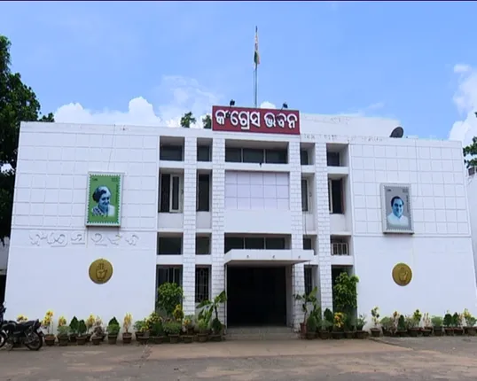 ରାହୁଲ ଗାନ୍ଧିଙ୍କ ପଦୋନ୍ନତି ନେଇ ପାରିତ ହୋଇପାରେ ସଂକଳ୍ପ ! ଆଜି ପିସିସି ପଦାଧିକାରୀଙ୍କ ଗୁରୁତ୍ୱପୂର୍ଣ୍ଣ ବୈଠକ