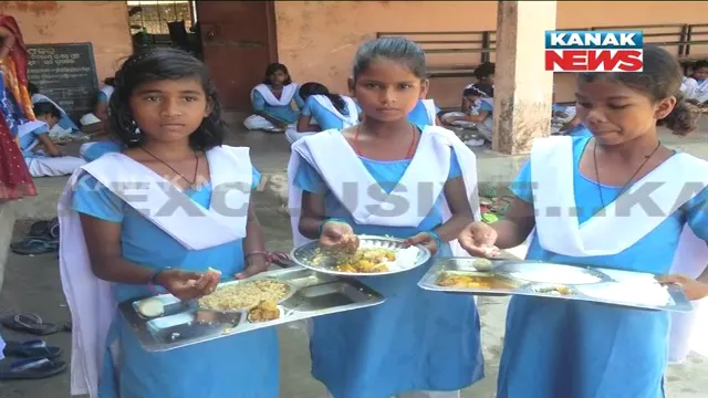 ପିଲାଙ୍କ ଭାତରେ ପୋକ ! ମାଲକାନଗିରି ଖଇରପୁଟ କସ୍ତୁରବା ଗାନ୍ଧୀ ଆବାସିକ ବିଦ୍ୟାଳୟରେ ନିମ୍ନମାନର ଚାଉଳ