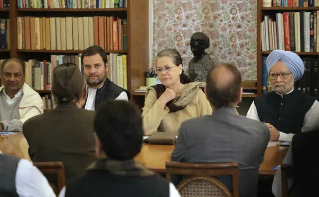 ଡିସେମ୍ବରରେ ରାହୁଲଙ୍କୁ ମିଳିବ ଏଆଇସିସି ଅଧ୍ୟକ୍ଷ ପଦ ! ସୋନିଆ ଗାନ୍ଧିଙ୍କ ଅଧ୍ୟକ୍ଷତାରେ କଂଗ୍ରେସ କାର୍ଯ୍ୟକାରୀ ବୈଠକରେ ନିଷ୍ପତି