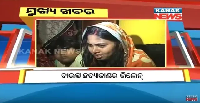 ପ୍ରାଇମ୍ ଟାଇମ୍ ନ୍ୟୁଜ୍ : ୧୦-୧୧-୧୭