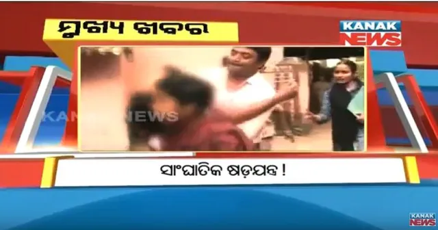 ପ୍ରାଇମ୍ ଟାଇମ୍ ନ୍ୟୁଜ୍ :  ୨୬-୧୧-୧୭