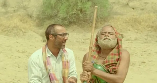 ଆଜି ରିଲିଜ ହେଉଛି ନୀଳମାଧବ ପଣ୍ଡାଙ୍କ ନିର୍ଦ୍ଦେଶିତ ଫିଲ୍ମ ‘କଡୱି ହାୱା’