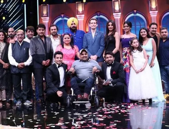 ପୁଣି ଟିଭି ପରଦାକୁ ଫେରିବେ କପିଲ ଶର୍ମାଙ୍କ ଟିମ !