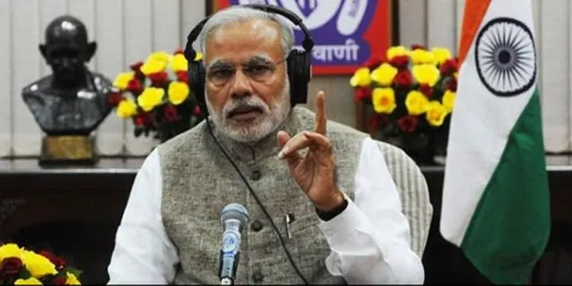 ପ୍ରଧାନମନ୍ତ୍ରୀ ମୋଦିଙ୍କ ‘ମନ କି ବାତ’ : ୪୦ବର୍ଷ ହେଲା ଆତଙ୍କବାଦରେ ପିଡୀତ ଭାରତ, ଏକଜୁଟ ହେଉ ବିଶ୍ୱ