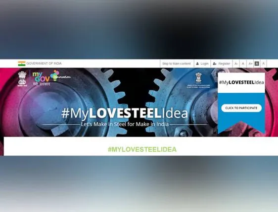 ମୋଦି ସରକାରଙ୍କ ମହତ ଉଦ୍ଦେଶ୍ୟ ! ନିଜର ଗୋଟିଏ ମତ ଦେଇ ନେଇଯାଆନ୍ତୁ ୧୦ ଲକ୍ଷ ଟଙ୍କା