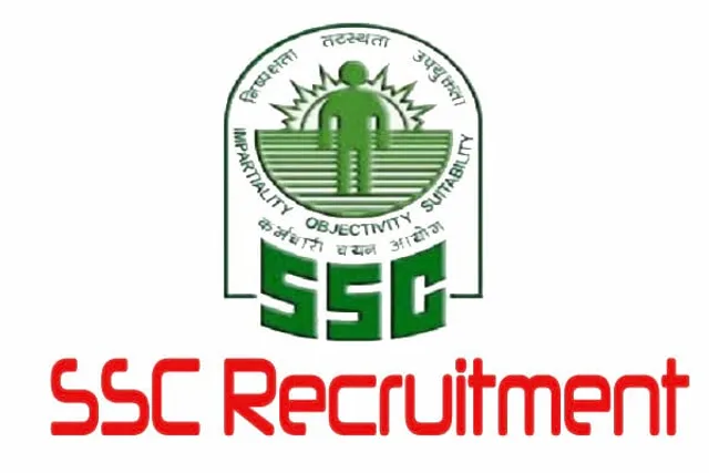 SSC Recruitment : ୩୨୫୯ ପଦବୀ ଖାଲି, ଶୀଘ୍ର କରନ୍ତୁ ଆବେଦନ