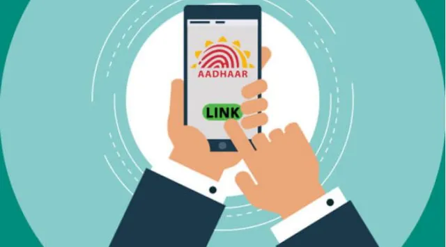 ଆଧାର ନାହିଁ ତ କିଛି ନାହିଁ ! କଣ ସେହି ୧୨ଟି କାର୍ଯ୍ୟ, ଯାହାକି ଆଧାର ନମ୍ବର ବିନା ହୋଇଯିବ ଅଚଳ