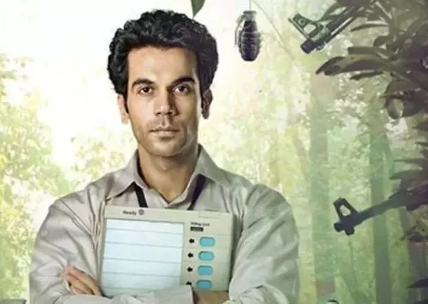 ଓସ୍କାର ଦୌଡରୁ ବାଦ ପଡିଲା ଫିଲ୍ମ ‘ନ୍ୟୁଟନ !