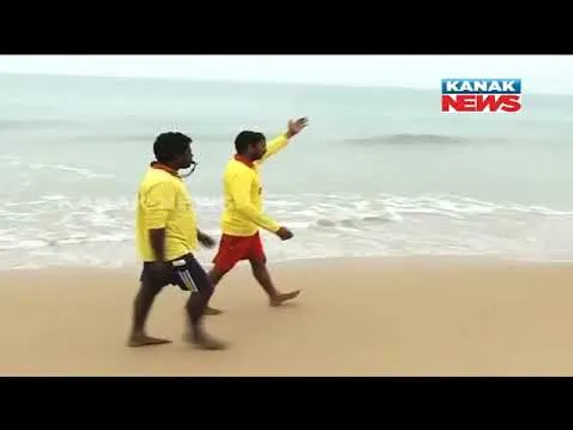 ପ୍ରାଇମ୍ ଟାଇମ୍ ନ୍ୟୁଜ୍ : ୦୭– ୧୨ -୧୭