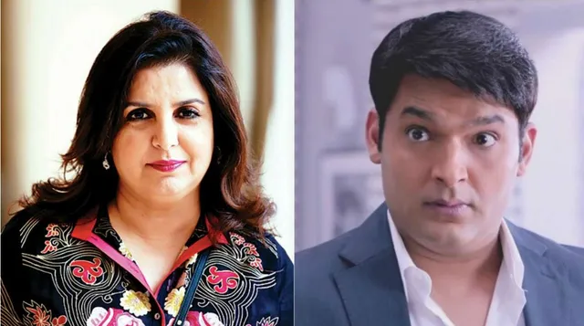 ଘନିଷ୍ଠ ବନ୍ଧୁ ଫରାହା ଖାନଙ୍କୁ କଡ଼ା ଜବାବ ଦେଲେ କପିଲ ଶର୍ମା ! କହିଲେ ,ମୋତେ ଯାହା ଠିକ ଲାଗିଲା ମୁଁ ତାହା କଲି